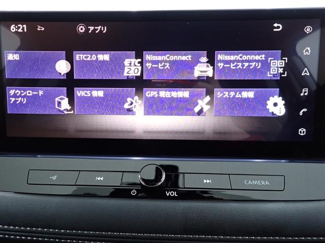 エクストレイル Ｘ　ｅ－４ＯＲＣＥ　本州仕入・全周囲カメラ・純正１２．３型ニッサンコネクト・前席電動シート・デジタルインナーＭ・シート＆ステアリングＨ・電動リアゲート・アクセサリーコンセント・フルセグ・バックＣ・Ｂｌｕｅｔｏｔｈ・ＥＴＣ（18枚目）