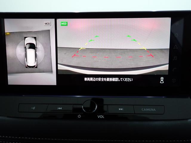 エクストレイル Ｘ　ｅ－４ＯＲＣＥ　本州仕入・全周囲カメラ・純正１２．３型ニッサンコネクト・前席電動シート・デジタルインナーＭ・シート＆ステアリングＨ・電動リアゲート・アクセサリーコンセント・フルセグ・バックＣ・Ｂｌｕｅｔｏｔｈ・ＥＴＣ（20枚目）