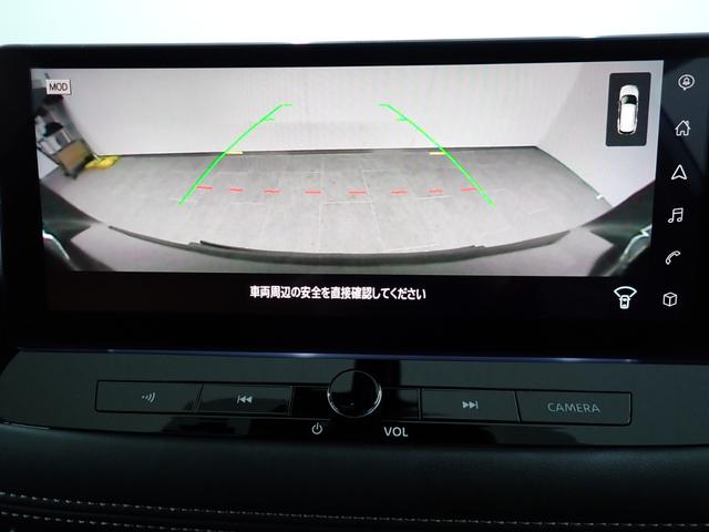 エクストレイル Ｘ　ｅ－４ＯＲＣＥ　本州仕入・全周囲カメラ・純正１２．３型ニッサンコネクト・前席電動シート・デジタルインナーＭ・シート＆ステアリングＨ・電動リアゲート・アクセサリーコンセント・フルセグ・バックＣ・Ｂｌｕｅｔｏｔｈ・ＥＴＣ（23枚目）