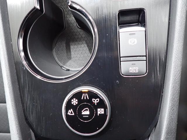 エクストレイル Ｘ　ｅ－４ＯＲＣＥ　本州仕入・全周囲カメラ・純正１２．３型ニッサンコネクト・前席電動シート・デジタルインナーＭ・シート＆ステアリングＨ・電動リアゲート・アクセサリーコンセント・フルセグ・バックＣ・Ｂｌｕｅｔｏｔｈ・ＥＴＣ（26枚目）