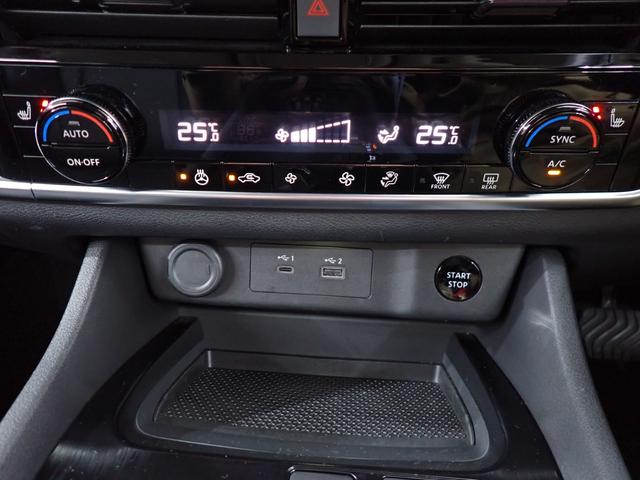 エクストレイル Ｘ　ｅ－４ＯＲＣＥ　本州仕入・全周囲カメラ・純正１２．３型ニッサンコネクト・前席電動シート・デジタルインナーＭ・シート＆ステアリングＨ・電動リアゲート・アクセサリーコンセント・フルセグ・バックＣ・Ｂｌｕｅｔｏｔｈ・ＥＴＣ（28枚目）