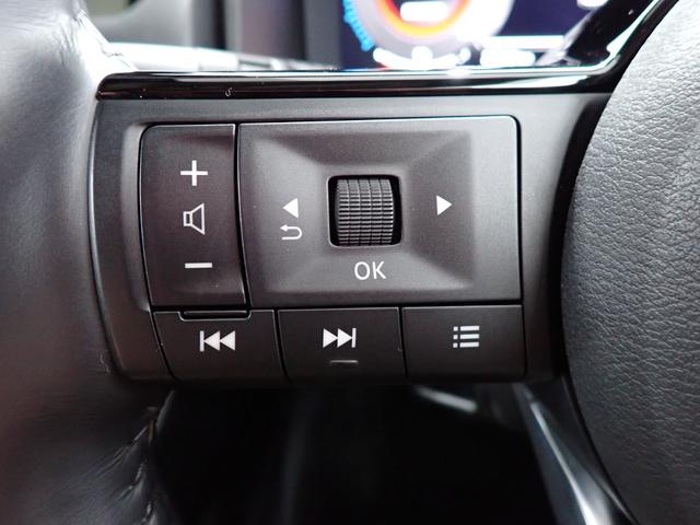 エクストレイル Ｘ　ｅ－４ＯＲＣＥ　本州仕入・全周囲カメラ・純正１２．３型ニッサンコネクト・前席電動シート・デジタルインナーＭ・シート＆ステアリングＨ・電動リアゲート・アクセサリーコンセント・フルセグ・バックＣ・Ｂｌｕｅｔｏｔｈ・ＥＴＣ（29枚目）