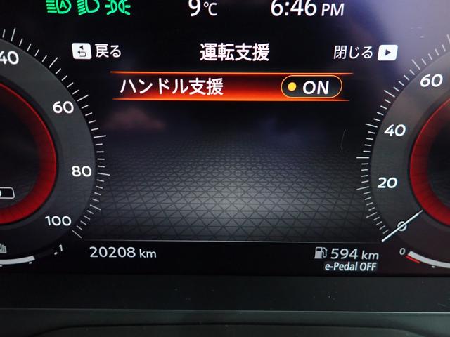 エクストレイル Ｘ　ｅ－４ＯＲＣＥ　本州仕入・全周囲カメラ・純正１２．３型ニッサンコネクト・前席電動シート・デジタルインナーＭ・シート＆ステアリングＨ・電動リアゲート・アクセサリーコンセント・フルセグ・バックＣ・Ｂｌｕｅｔｏｔｈ・ＥＴＣ（38枚目）