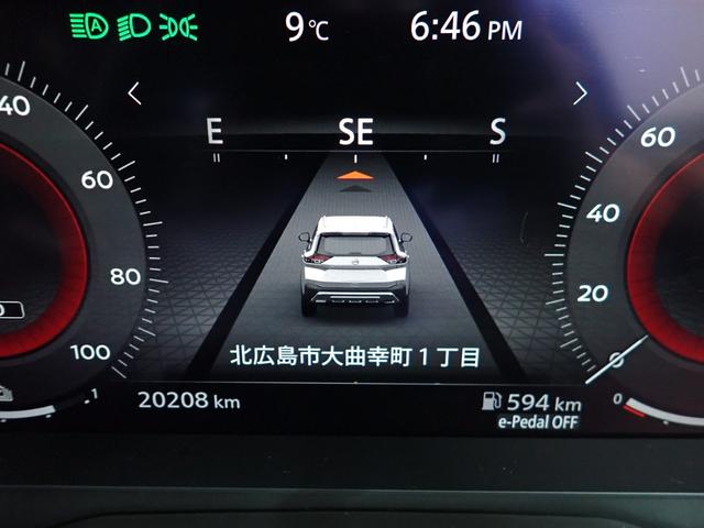 エクストレイル Ｘ　ｅ－４ＯＲＣＥ　本州仕入・全周囲カメラ・純正１２．３型ニッサンコネクト・前席電動シート・デジタルインナーＭ・シート＆ステアリングＨ・電動リアゲート・アクセサリーコンセント・フルセグ・バックＣ・Ｂｌｕｅｔｏｔｈ・ＥＴＣ（39枚目）