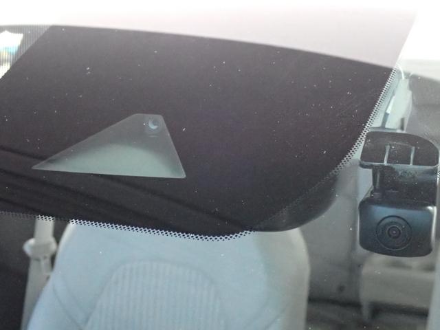 オーラ G FOUR レザーエディション 本州仕入・9型ニッサンコネクトナビ・BOSE・白革・全周囲・プロパイロット・デジタルM・シート&ステアリングヒーター・BSM・純正17インチAW・ドラレコ・Bluetooth・ETC(12枚目)