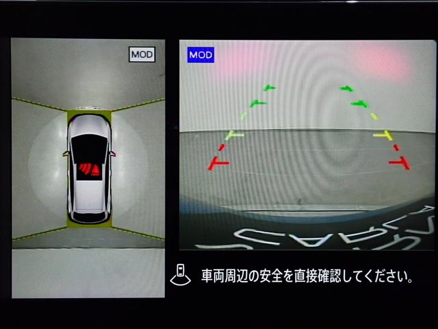 オーラ G FOUR レザーエディション 本州仕入・9型ニッサンコネクトナビ・BOSE・白革・全周囲・プロパイロット・デジタルM・シート&ステアリングヒーター・BSM・純正17インチAW・ドラレコ・Bluetooth・ETC(18枚目)