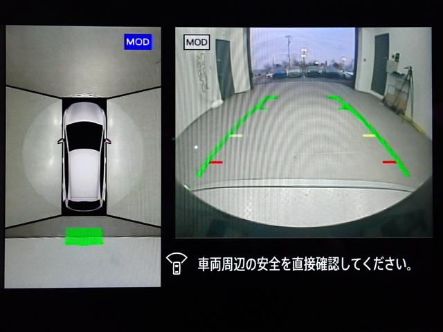 オーラ G FOUR レザーエディション 本州仕入・9型ニッサンコネクトナビ・BOSE・白革・全周囲・プロパイロット・デジタルM・シート&ステアリングヒーター・BSM・純正17インチAW・ドラレコ・Bluetooth・ETC(19枚目)