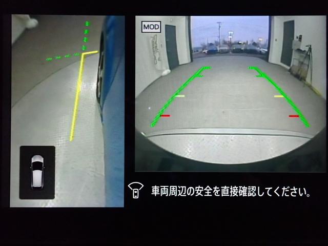 オーラ G FOUR レザーエディション 本州仕入・9型ニッサンコネクトナビ・BOSE・白革・全周囲・プロパイロット・デジタルM・シート&ステアリングヒーター・BSM・純正17インチAW・ドラレコ・Bluetooth・ETC(20枚目)