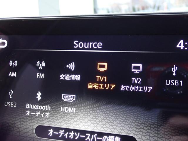 オーラ G FOUR レザーエディション 本州仕入・9型ニッサンコネクトナビ・BOSE・白革・全周囲・プロパイロット・デジタルM・シート&ステアリングヒーター・BSM・純正17インチAW・ドラレコ・Bluetooth・ETC(21枚目)