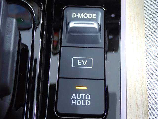 オーラ G FOUR レザーエディション 本州仕入・9型ニッサンコネクトナビ・BOSE・白革・全周囲・プロパイロット・デジタルM・シート&ステアリングヒーター・BSM・純正17インチAW・ドラレコ・Bluetooth・ETC(25枚目)