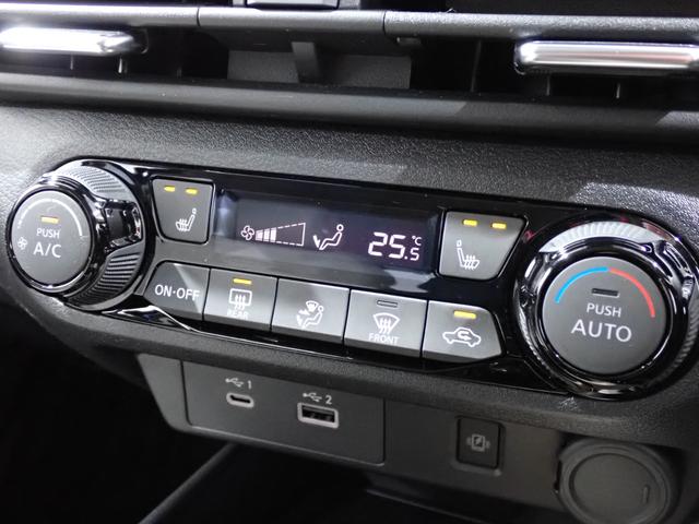 オーラ G FOUR レザーエディション 本州仕入・9型ニッサンコネクトナビ・BOSE・白革・全周囲・プロパイロット・デジタルM・シート&ステアリングヒーター・BSM・純正17インチAW・ドラレコ・Bluetooth・ETC(26枚目)