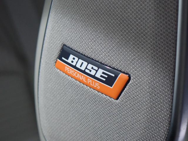 オーラ G FOUR レザーエディション 本州仕入・9型ニッサンコネクトナビ・BOSE・白革・全周囲・プロパイロット・デジタルM・シート&ステアリングヒーター・BSM・純正17インチAW・ドラレコ・Bluetooth・ETC(33枚目)