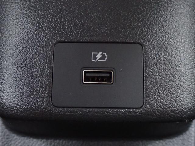 オーラ G FOUR レザーエディション 本州仕入・9型ニッサンコネクトナビ・BOSE・白革・全周囲・プロパイロット・デジタルM・シート&ステアリングヒーター・BSM・純正17インチAW・ドラレコ・Bluetooth・ETC(42枚目)