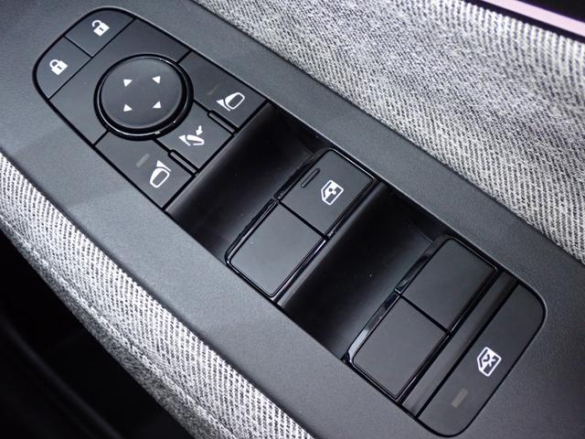 オーラ G FOUR レザーエディション 本州仕入・9型ニッサンコネクトナビ・BOSE・白革・全周囲・プロパイロット・デジタルM・シート&ステアリングヒーター・BSM・純正17インチAW・ドラレコ・Bluetooth・ETC(43枚目)