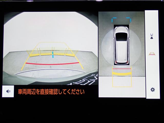 シエンタ ハイブリッドZ 本州仕入・10.5型DAプラス・寒冷地・全周囲・コンフォートPKG・天井サーキュレーター・BSM・ACコンセント・両側電動スライド・純正ドラレコ・フルセグ・Bluetooth・ETC(18枚目)