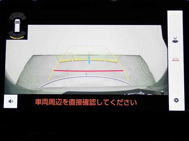 シエンタ ハイブリッドZ 本州仕入・10.5型DAプラス・寒冷地・全周囲・コンフォートPKG・天井サーキュレーター・BSM・ACコンセント・両側電動スライド・純正ドラレコ・フルセグ・Bluetooth・ETC(19枚目)