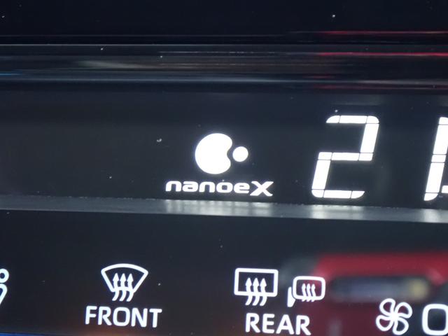 シエンタ ハイブリッドZ 本州仕入・10.5型DAプラス・寒冷地・全周囲・コンフォートPKG・天井サーキュレーター・BSM・ACコンセント・両側電動スライド・純正ドラレコ・フルセグ・Bluetooth・ETC(27枚目)