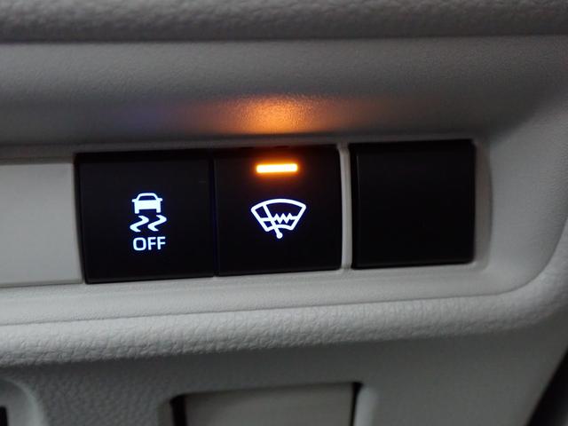 シエンタ ハイブリッドZ 本州仕入・10.5型DAプラス・寒冷地・全周囲・コンフォートPKG・天井サーキュレーター・BSM・ACコンセント・両側電動スライド・純正ドラレコ・フルセグ・Bluetooth・ETC(29枚目)