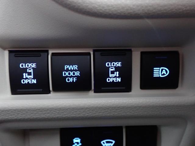 シエンタ ハイブリッドZ 本州仕入・10.5型DAプラス・寒冷地・全周囲・コンフォートPKG・天井サーキュレーター・BSM・ACコンセント・両側電動スライド・純正ドラレコ・フルセグ・Bluetooth・ETC(30枚目)