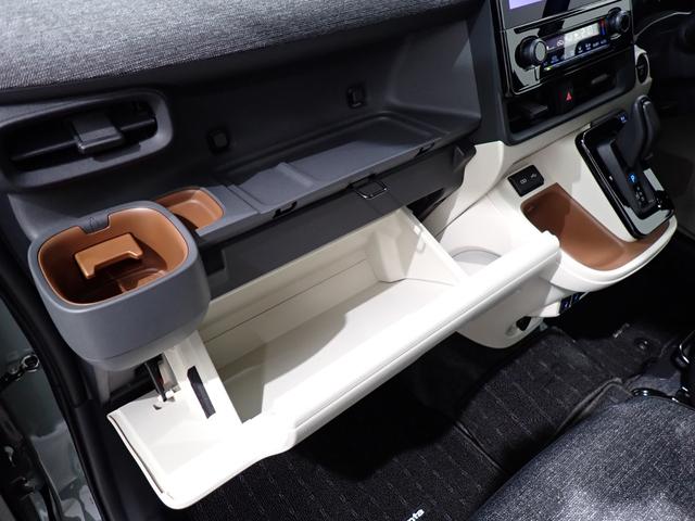 シエンタ ハイブリッドZ 本州仕入・10.5型DAプラス・寒冷地・全周囲・コンフォートPKG・天井サーキュレーター・BSM・ACコンセント・両側電動スライド・純正ドラレコ・フルセグ・Bluetooth・ETC(43枚目)