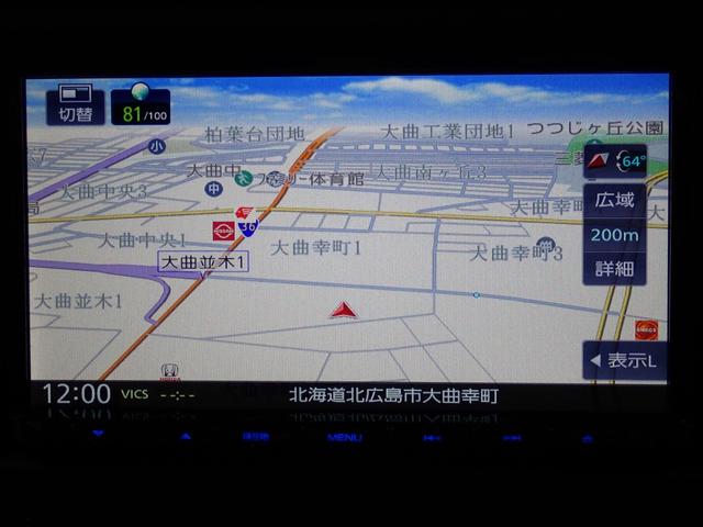 セレナ ハイウェイスターV Vセレクション 本州仕入・全周囲・デジタルM・BSM・シート&ステアリングヒーター・社外SDナビ・衝突軽減B・障害物センサー・ワンセグ・Bluetooth・ETC(7枚目)