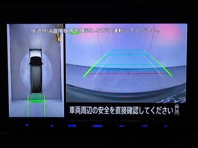 セレナ ハイウェイスターV Vセレクション 本州仕入・全周囲・デジタルM・BSM・シート&ステアリングヒーター・社外SDナビ・衝突軽減B・障害物センサー・ワンセグ・Bluetooth・ETC(19枚目)