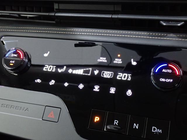 セレナ ハイウェイスターV Vセレクション 本州仕入・全周囲・デジタルM・BSM・シート&ステアリングヒーター・社外SDナビ・衝突軽減B・障害物センサー・ワンセグ・Bluetooth・ETC(24枚目)