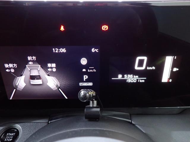 セレナ ハイウェイスターV Vセレクション 本州仕入・全周囲・デジタルM・BSM・シート&ステアリングヒーター・社外SDナビ・衝突軽減B・障害物センサー・ワンセグ・Bluetooth・ETC(29枚目)