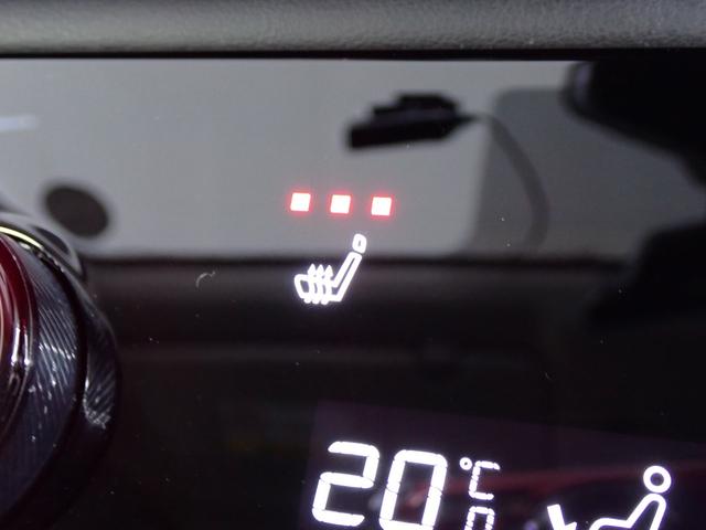 セレナ ハイウェイスターV Vセレクション 本州仕入・全周囲・デジタルM・BSM・シート&ステアリングヒーター・社外SDナビ・衝突軽減B・障害物センサー・ワンセグ・Bluetooth・ETC(30枚目)