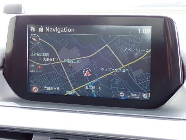 アテンザセダン ＸＤ　Ｌパッケージ　本州仕入・ＢＯＳＥサウンド・電動シート・全席シートヒーター・ヘッドアップディスプレイ・障害物センサー・純正マツダコネクトナビ・ドラレコ・ＣＤ／ＤＶＤ・Ｂｌｕｅｔｏｏｔｈ・純正１９ＡＷ・ＥＴＣ・ＢＳＭ（7枚目）