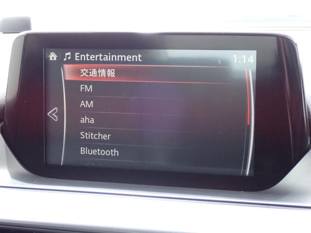 アテンザセダン ＸＤ　Ｌパッケージ　本州仕入・ＢＯＳＥサウンド・電動シート・全席シートヒーター・ヘッドアップディスプレイ・障害物センサー・純正マツダコネクトナビ・ドラレコ・ＣＤ／ＤＶＤ・Ｂｌｕｅｔｏｏｔｈ・純正１９ＡＷ・ＥＴＣ・ＢＳＭ（20枚目）