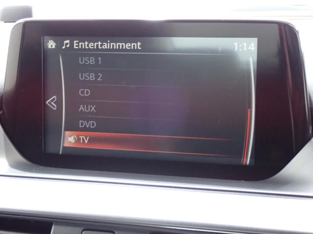 アテンザセダン ＸＤ　Ｌパッケージ　本州仕入・ＢＯＳＥサウンド・電動シート・全席シートヒーター・ヘッドアップディスプレイ・障害物センサー・純正マツダコネクトナビ・ドラレコ・ＣＤ／ＤＶＤ・Ｂｌｕｅｔｏｏｔｈ・純正１９ＡＷ・ＥＴＣ・ＢＳＭ（21枚目）