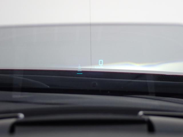 アテンザセダン ＸＤ　Ｌパッケージ　本州仕入・ＢＯＳＥサウンド・電動シート・全席シートヒーター・ヘッドアップディスプレイ・障害物センサー・純正マツダコネクトナビ・ドラレコ・ＣＤ／ＤＶＤ・Ｂｌｕｅｔｏｏｔｈ・純正１９ＡＷ・ＥＴＣ・ＢＳＭ（31枚目）