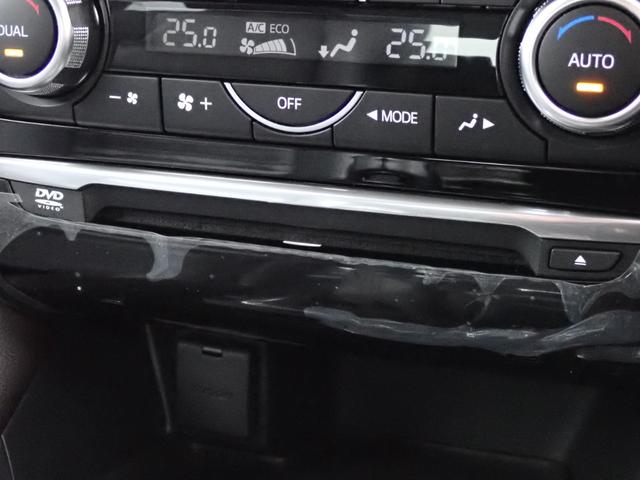 アテンザセダン ＸＤ　Ｌパッケージ　本州仕入・ＢＯＳＥサウンド・電動シート・全席シートヒーター・ヘッドアップディスプレイ・障害物センサー・純正マツダコネクトナビ・ドラレコ・ＣＤ／ＤＶＤ・Ｂｌｕｅｔｏｏｔｈ・純正１９ＡＷ・ＥＴＣ・ＢＳＭ（34枚目）