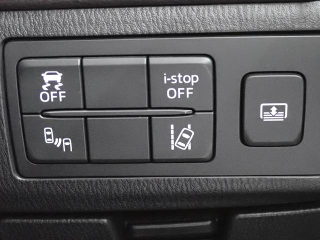 アテンザセダン ＸＤ　Ｌパッケージ　本州仕入・ＢＯＳＥサウンド・電動シート・全席シートヒーター・ヘッドアップディスプレイ・障害物センサー・純正マツダコネクトナビ・ドラレコ・ＣＤ／ＤＶＤ・Ｂｌｕｅｔｏｏｔｈ・純正１９ＡＷ・ＥＴＣ・ＢＳＭ（35枚目）