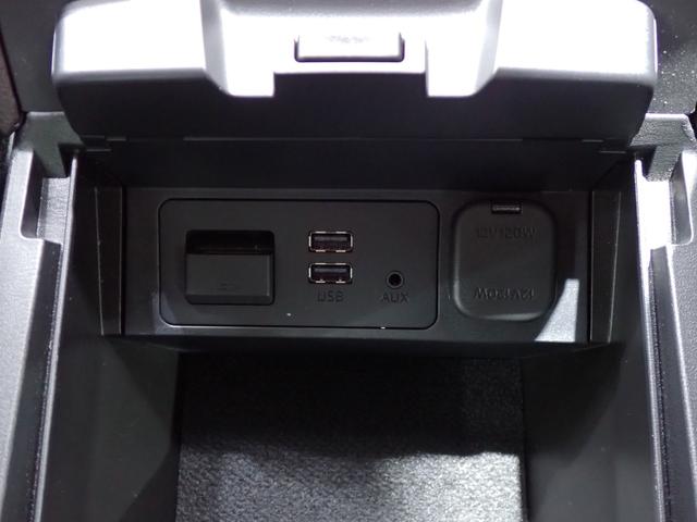 アテンザセダン ＸＤ　Ｌパッケージ　本州仕入・ＢＯＳＥサウンド・電動シート・全席シートヒーター・ヘッドアップディスプレイ・障害物センサー・純正マツダコネクトナビ・ドラレコ・ＣＤ／ＤＶＤ・Ｂｌｕｅｔｏｏｔｈ・純正１９ＡＷ・ＥＴＣ・ＢＳＭ（39枚目）