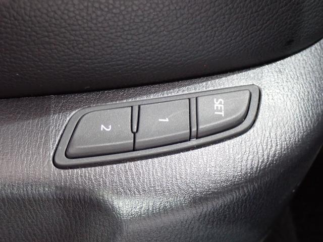 アテンザセダン ＸＤ　Ｌパッケージ　本州仕入・ＢＯＳＥサウンド・電動シート・全席シートヒーター・ヘッドアップディスプレイ・障害物センサー・純正マツダコネクトナビ・ドラレコ・ＣＤ／ＤＶＤ・Ｂｌｕｅｔｏｏｔｈ・純正１９ＡＷ・ＥＴＣ・ＢＳＭ（41枚目）