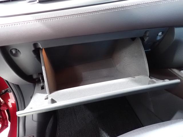 アテンザセダン ＸＤ　Ｌパッケージ　本州仕入・ＢＯＳＥサウンド・電動シート・全席シートヒーター・ヘッドアップディスプレイ・障害物センサー・純正マツダコネクトナビ・ドラレコ・ＣＤ／ＤＶＤ・Ｂｌｕｅｔｏｏｔｈ・純正１９ＡＷ・ＥＴＣ・ＢＳＭ（45枚目）