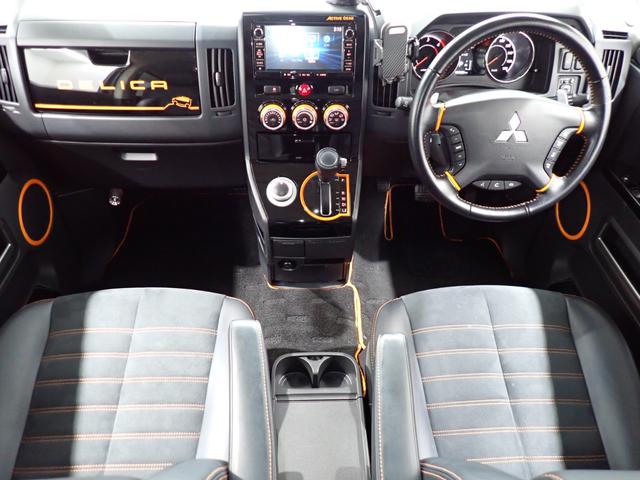 車を運転する際には運転席の存在は欠かせません。なのでしっかりとチェックしたいポイントですね。