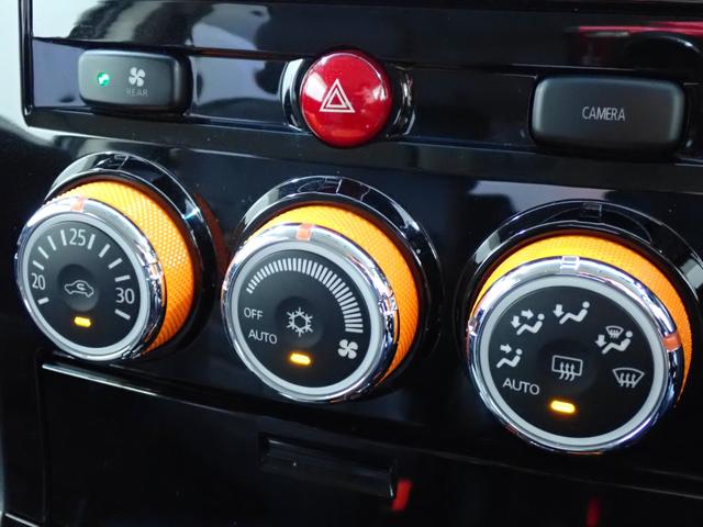 気温に合わせて直感的に操作することで、車内をいつでも快適に保てます。