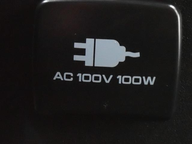 在庫確認などに関しては、お気軽にお問い合わせください。