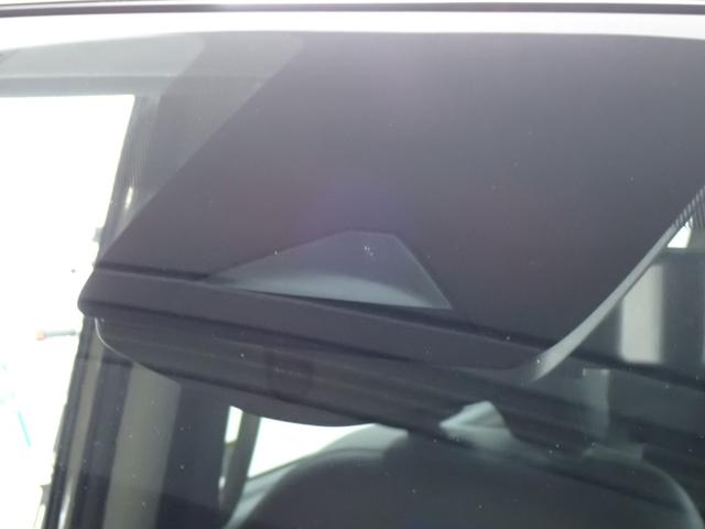 セレナ ｅ－４ＯＲＣＥ　オーテック　本州仕入・純正１２．３型ナビ・両側電動スライド・全周囲・プロパイ・Ｆ／Ｓ／Ｒエアロ・デジタルミラー・ＬＥＤヘッドライト・ＢＳＭ・シート＆ステアリングヒーター・ワイヤレス充電・Ｂｌｕｅｔｏｏｔｈ・ＥＴＣ（12枚目）