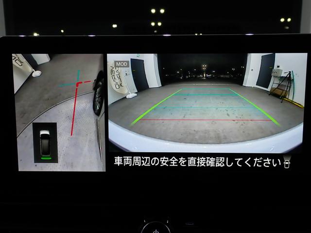 セレナ ｅ－４ＯＲＣＥ　オーテック　本州仕入・純正１２．３型ナビ・両側電動スライド・全周囲・プロパイ・Ｆ／Ｓ／Ｒエアロ・デジタルミラー・ＬＥＤヘッドライト・ＢＳＭ・シート＆ステアリングヒーター・ワイヤレス充電・Ｂｌｕｅｔｏｏｔｈ・ＥＴＣ（33枚目）