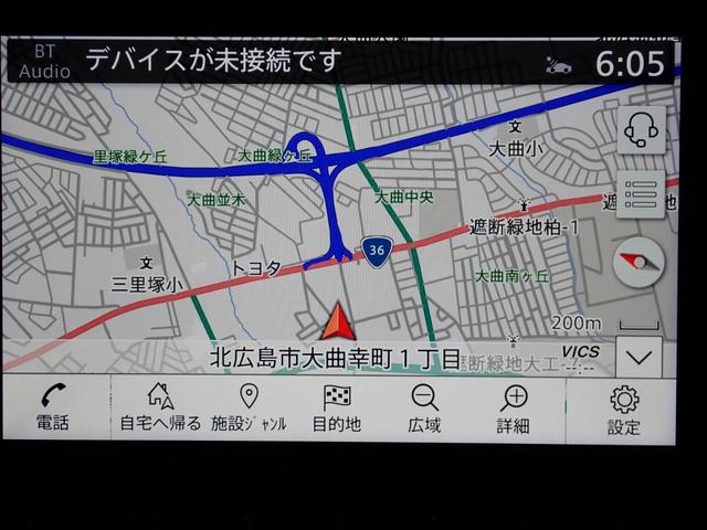 ノート オーテック　クロスオーバー　ＦＯＵＲ　本州仕入・プロパイ・純正９型ナビ・全周囲・電子ミラー・前席シートヒーター・Ｆ／Ｒ／Ｓプロテクター・ＢＭＳ・ＬＥＤヘッドライト・フォグランプ・スマートキー・純正ＡＷ・Ｂｌｕｅｔｏｏｔｈ・ＥＴＣ２．０（8枚目）