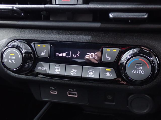 ノート オーテック　クロスオーバー　ＦＯＵＲ　本州仕入・プロパイ・純正９型ナビ・全周囲・電子ミラー・前席シートヒーター・Ｆ／Ｒ／Ｓプロテクター・ＢＭＳ・ＬＥＤヘッドライト・フォグランプ・スマートキー・純正ＡＷ・Ｂｌｕｅｔｏｏｔｈ・ＥＴＣ２．０（29枚目）