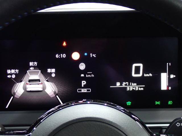 ノート オーテック　クロスオーバー　ＦＯＵＲ　本州仕入・プロパイ・純正９型ナビ・全周囲・電子ミラー・前席シートヒーター・Ｆ／Ｒ／Ｓプロテクター・ＢＭＳ・ＬＥＤヘッドライト・フォグランプ・スマートキー・純正ＡＷ・Ｂｌｕｅｔｏｏｔｈ・ＥＴＣ２．０（32枚目）