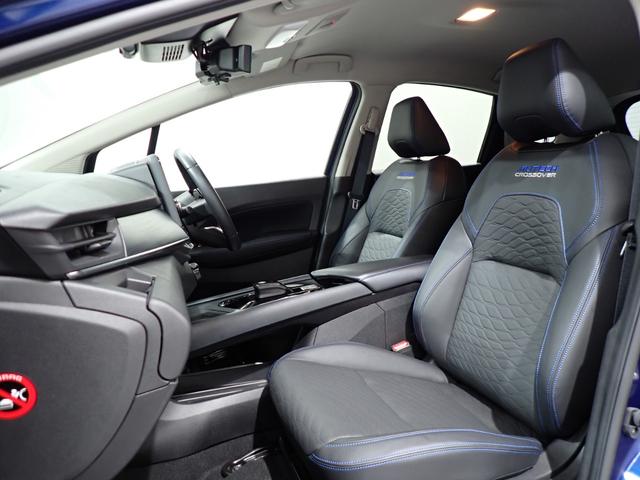 ノート オーテック　クロスオーバー　ＦＯＵＲ　本州仕入・プロパイ・純正９型ナビ・全周囲・電子ミラー・前席シートヒーター・Ｆ／Ｒ／Ｓプロテクター・ＢＭＳ・ＬＥＤヘッドライト・フォグランプ・スマートキー・純正ＡＷ・Ｂｌｕｅｔｏｏｔｈ・ＥＴＣ２．０（47枚目）