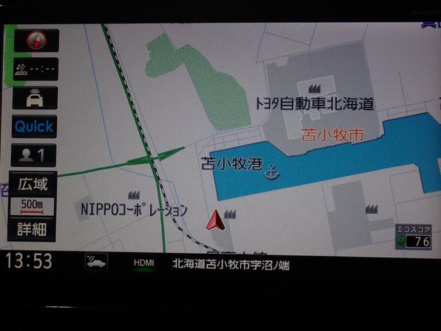 エクストレイル ２０Ｘ　エクストリーマーＸ　本州仕入・全周囲カメラ・純正９型ナビ・デジタルＭ・電動リアゲート・ヒーテッドドアミラー・ルーフレール・衝突軽減Ｂ・障害物センサー・ＣＤ／ＤＶＤ・ドラレコ・ＥＴＣ・Ｂｌｕｅｔｏｏｔｈ（7枚目）