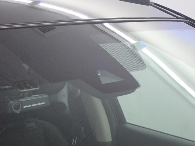 エクストレイル ２０Ｘ　エクストリーマーＸ　本州仕入・全周囲カメラ・純正９型ナビ・デジタルＭ・電動リアゲート・ヒーテッドドアミラー・ルーフレール・衝突軽減Ｂ・障害物センサー・ＣＤ／ＤＶＤ・ドラレコ・ＥＴＣ・Ｂｌｕｅｔｏｏｔｈ（12枚目）