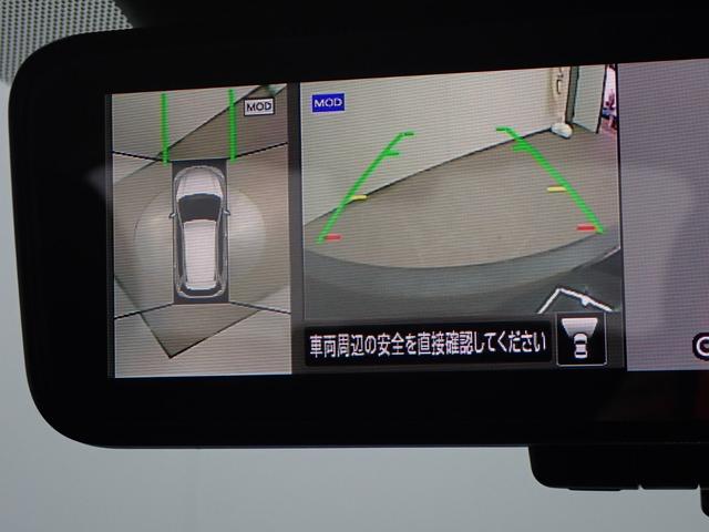 エクストレイル ２０Ｘ　エクストリーマーＸ　本州仕入・全周囲カメラ・純正９型ナビ・デジタルＭ・電動リアゲート・ヒーテッドドアミラー・ルーフレール・衝突軽減Ｂ・障害物センサー・ＣＤ／ＤＶＤ・ドラレコ・ＥＴＣ・Ｂｌｕｅｔｏｏｔｈ（18枚目）